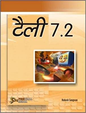 Tally 7.2 (Hindi Medium)