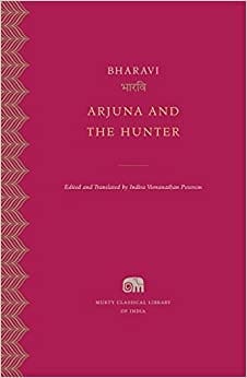 Arjuna and the Hunter