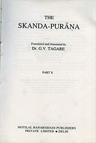 Skanda Purana Aitm Vol. 58