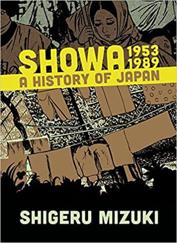 Showa 1953-1989 : A History Of Japan