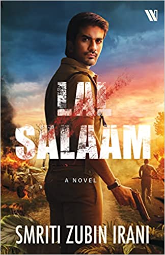 Lal Salaam
