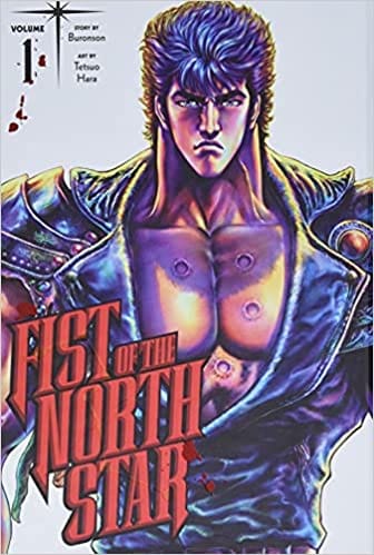 Fist Of North Star Vol. 01