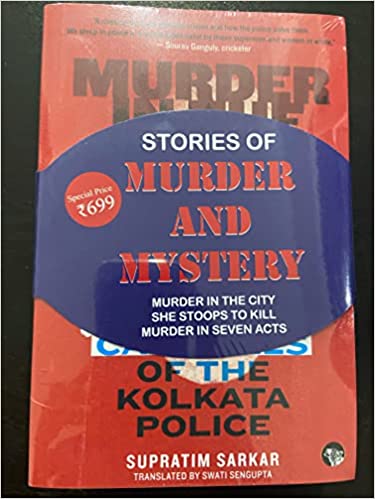 The Stories Of Murder And Mystery Set:
 She Stoops To Kill, Murder In Seven Acts, Murder In The City