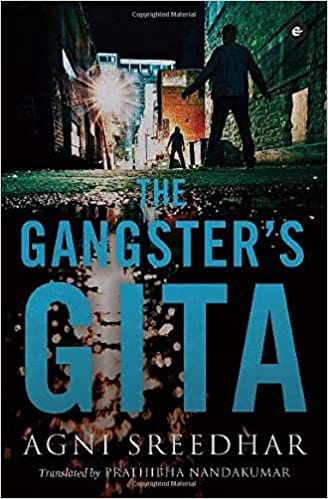 The Gangsters Gita