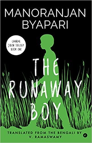 The Runaway Boy (Chandal Jeebon - 1)