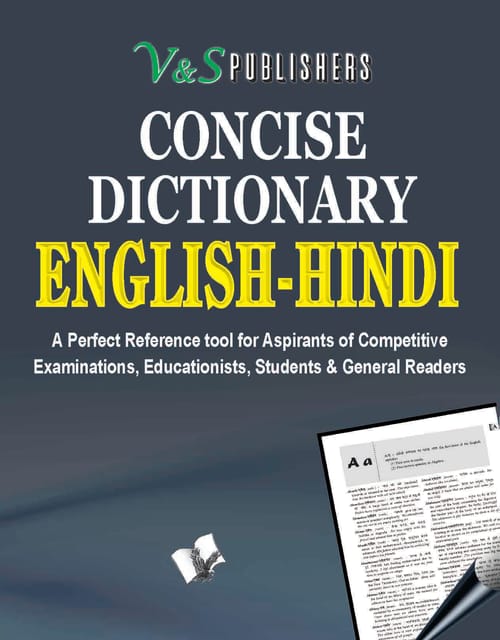 Concise English - Hindi Dictionary (Pocket Size)