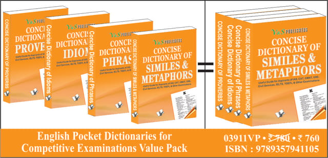 English Pocket Dictionaries For Competitive Examinations Value Pack