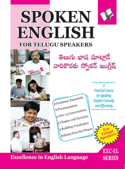 Spoken English For Telugu Speakers