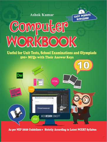 Computer Workbook Class 10