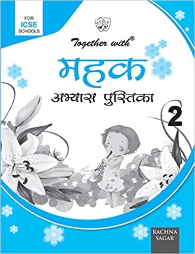 Together with ICSE Mehak Work Book for Class 2