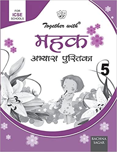 Together with ICSE Mehak Work Book for Class 5