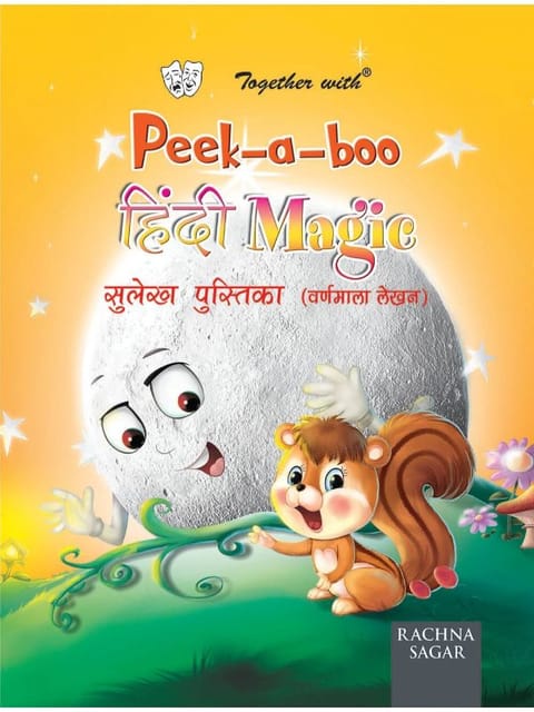 Together With Peek a boo Hindi Magic Sulekh Pustika Varnmala Lekhan