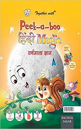 Together with Peek a boo Hindi Magic A Varnmala Gyan for Nursery