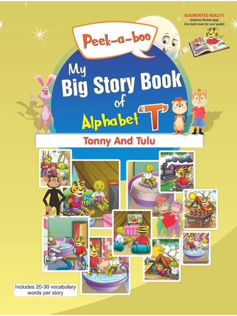 Peek a boo My Big Story Book of Alphabet T