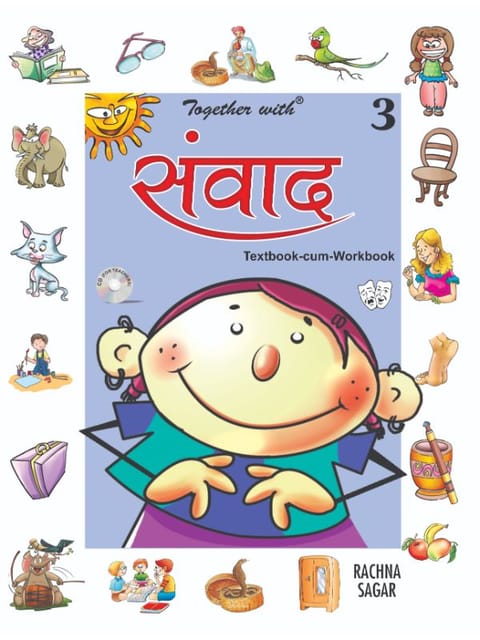 Together With Samvad Hindi Text Book cum Work Book for Class 3
