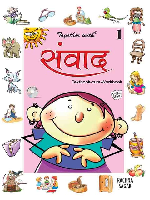Together With Samvad Hindi Text Book cum Work Book for Class 1