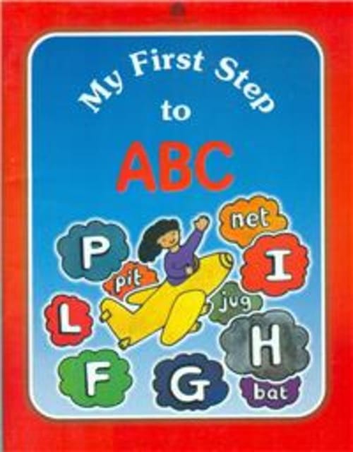 My First Step To Abc