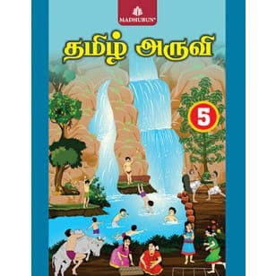 Tamil Aruvi for Class 5