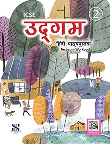 Udgam Hindi Textbook Class 2