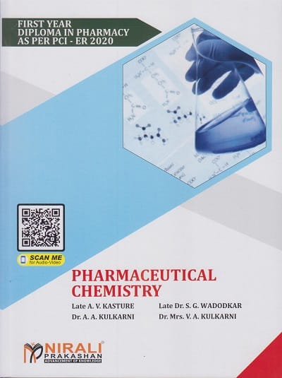 PHARMACEUTICAL CHEMISTRY (First Year FY Diploma Pharmacy - PCI's ER 2020) (Paperback)