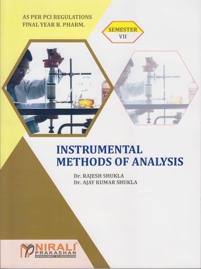 Instrumental Methods Of Analysis (Theory)