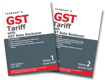 Taxmann?s GST Tariff with GST Rate Reckoner (Set of 2 Volumes)