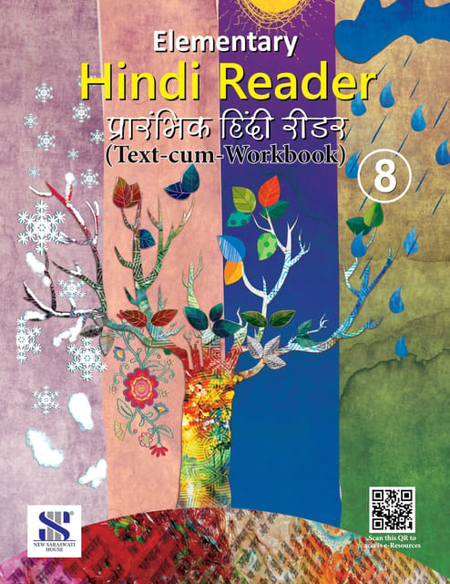 ELEMENTRY HINDI READER (TEXT-CUM-WORKBOOK)-8