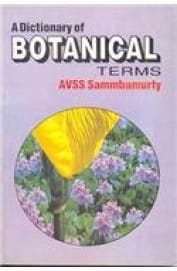 A Dictionary of Botanical Terms (HB)