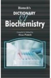 Dictionary of Biochemistry (HB)