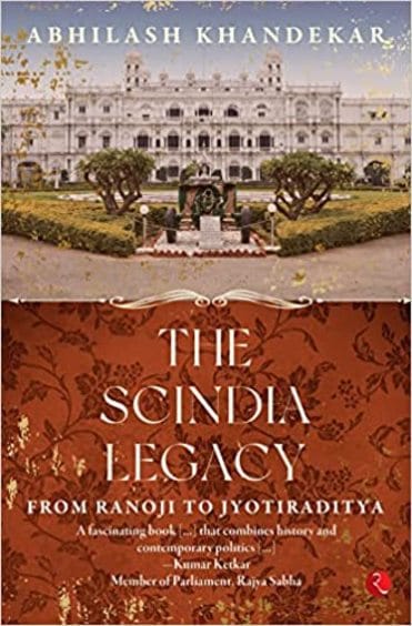 The Scindia Legacy