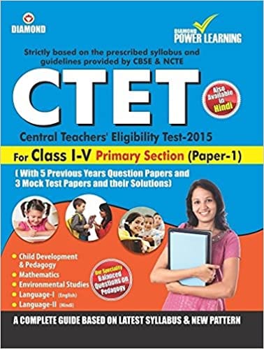 Ctet Class I-V (Guide) Primary Section