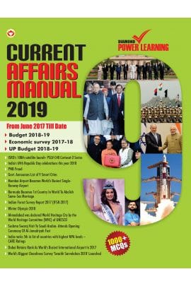 Current Affair Manual-2019 Nine Monthly Feb Pb English