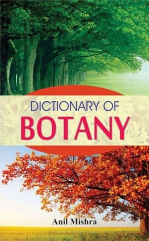 Dictionary of Botany (HB)