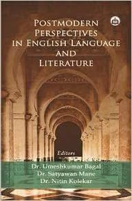 Postcolonial English Literature: Theory And Practice???