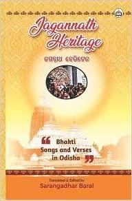 Jagannath Heritage: Bhakti Songs And Versesin Odisha