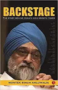 Backstage The Story Behind India'S High Growth Years