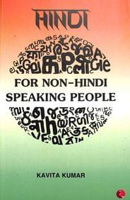 Hindi For Non - Hindi Speaking People