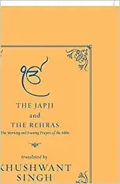 Japji & The Rehra'S Two Sikhs