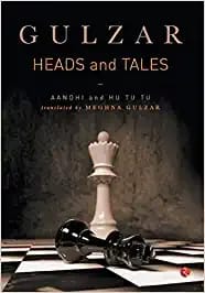 Heads And Tales Aandhi And Hu Tu Tu-Pb