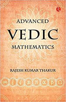 Advanced Vedic Mathematics (Pb)