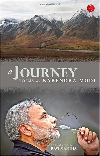 A Journey Poems By Narendra Modi -Hb