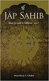 Jap Sahib : Way To God In Sikhism Book-3