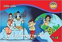 Ganesha The Race Around The World