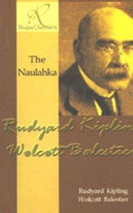 The Naulahka - A Story Of West And East??