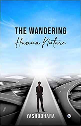 The Wandering Human Nature
