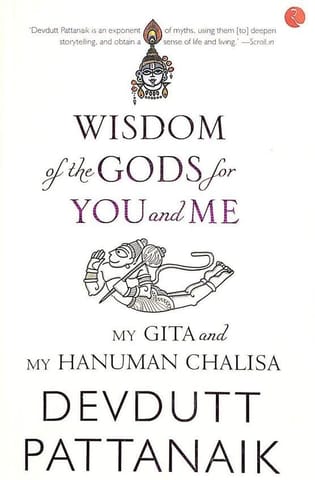 Wisdom Of The Gods For You & Me