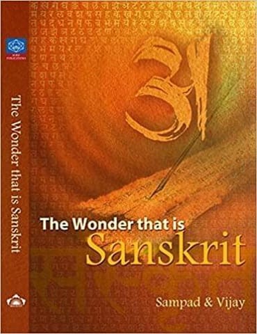 Wonder That Is Sanskrit