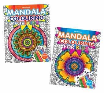 Mandala Colouring For Kids Pack (2 Titles) : Drawing, Painting & Colouring Children Book