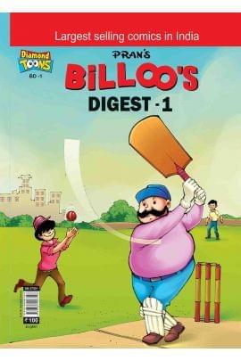 Billo'S Digest Comic - 1
