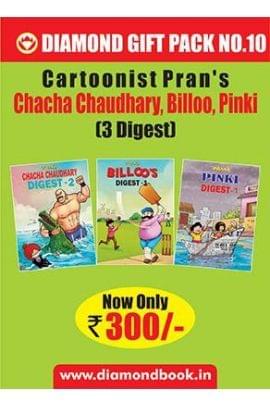 Chacha Chaudhary, Billo, Pinki 3 Digest English Any
